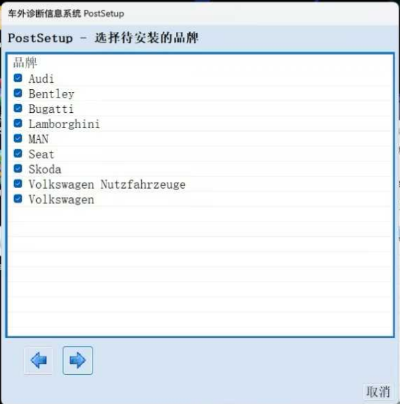 20251106144142416-1685d141-ec87-47dd-a69e-5b89086bfcc9