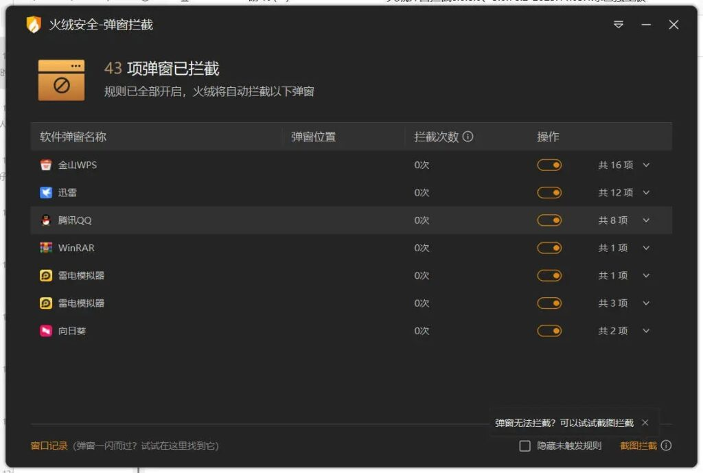 20251111155126570-fdedb3547d46207ab183a2e40f7b76b1_T055M0000037vyMH32td2Q