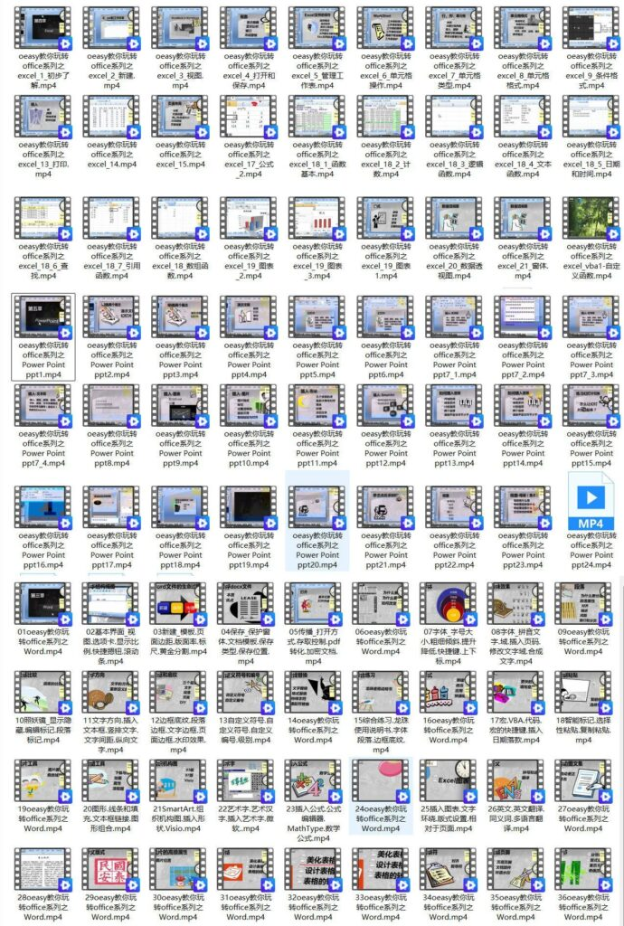 20251127132017920-e4a9f9430d85bc0ea5833d24d930067b_1764216481471282