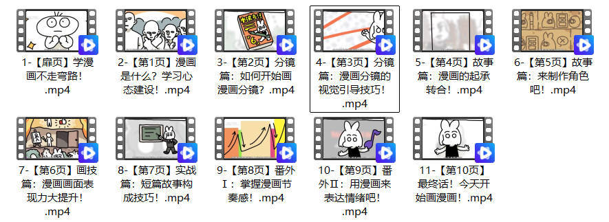 20251127132306423-21f292a8c537221a43a063a721f23d9b_1764217654938600