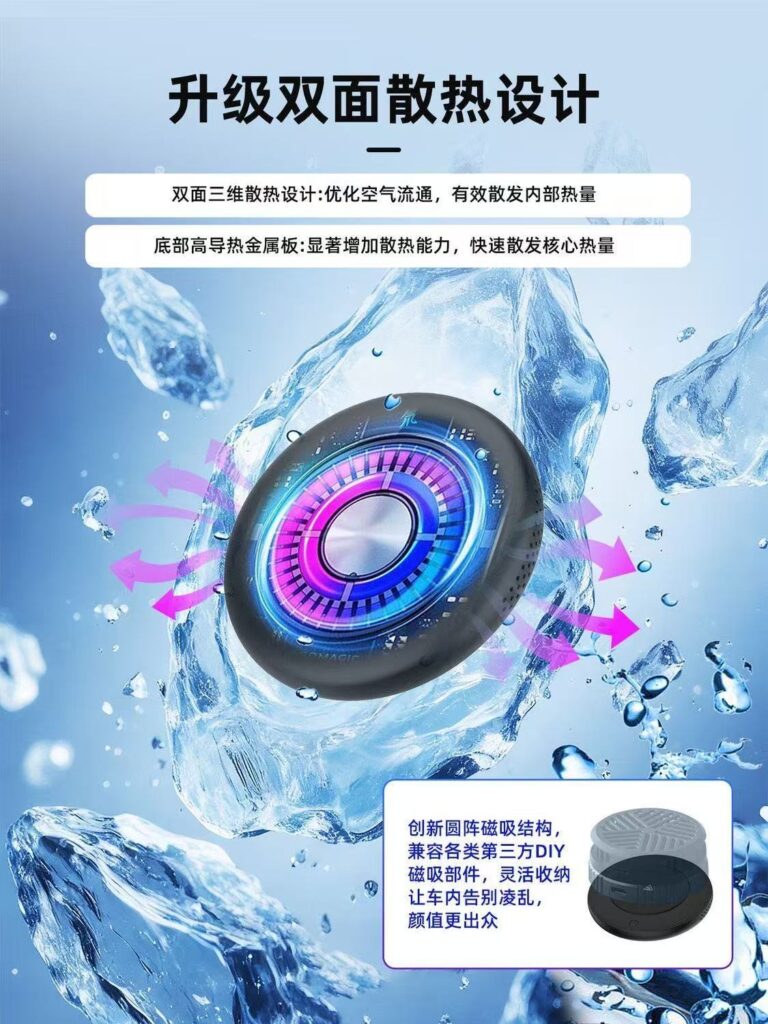 图片[4]-大众奥迪MQB刷隐藏|改装升级教程|学习教程|固件|编码Carlinkit 6350 Ultra3 国际版 安卓15 CarPlay AI Box｜车连易无线CarPlay转安卓系统盒子