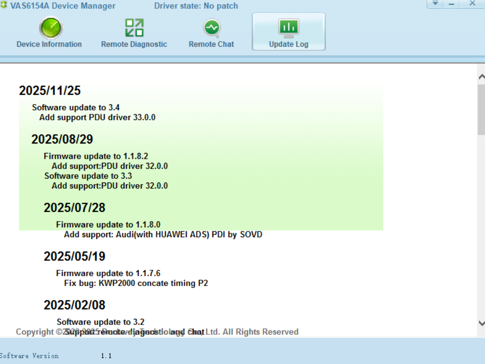 20251214215330538-image