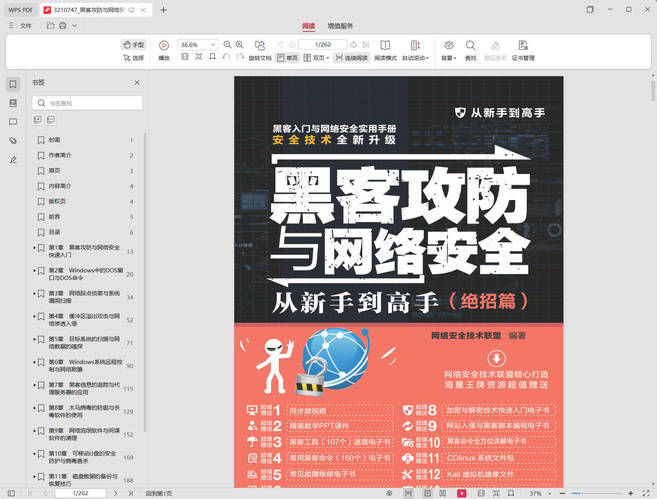 20251217142613530-ba2e3c616724d32af138cd48c50e03a9_1765939777138409