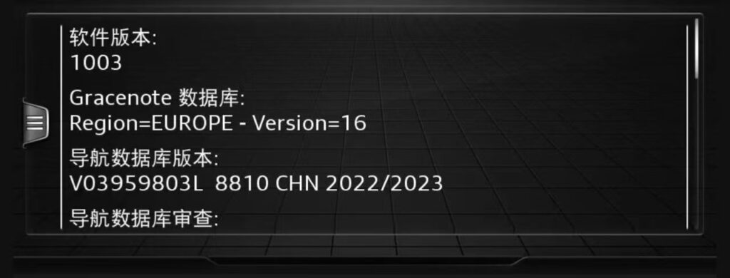 20251225003301521-b2c98f0a24e637c4498fcdbe25be9d01