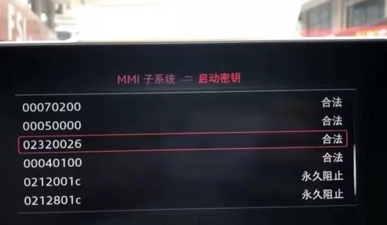 20251225003429317-714001d286b0c1eee3813c268ed72b80_true