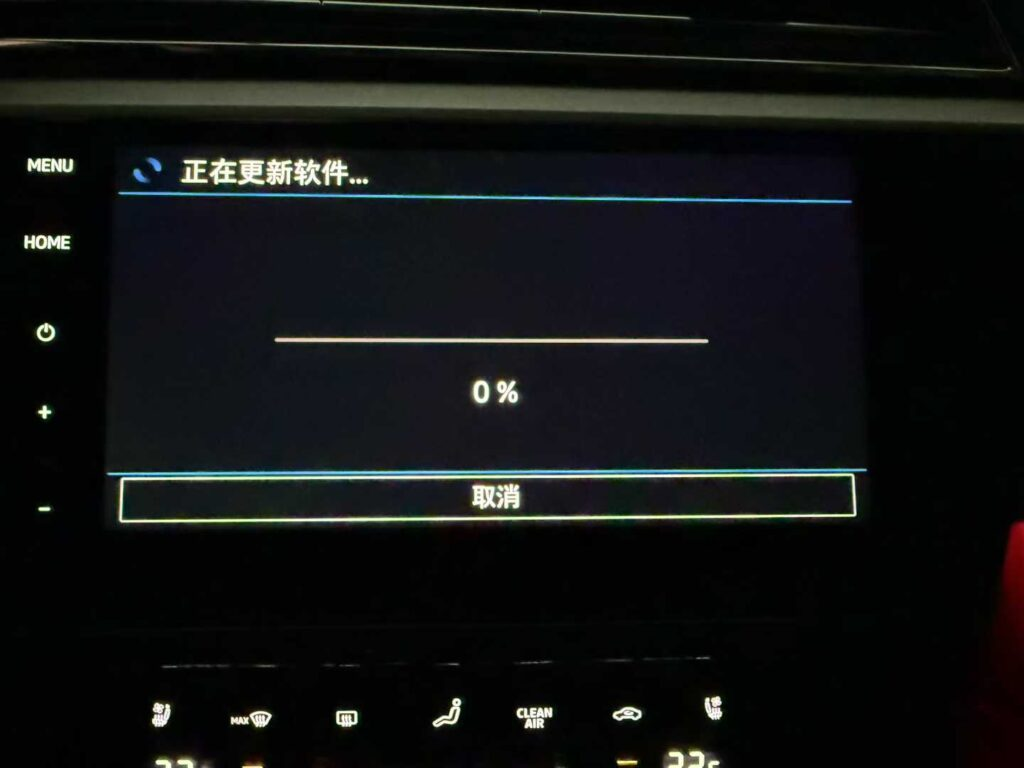 20251231135138992-38f13ec6ad7e840c2d693a69fb80bf1e