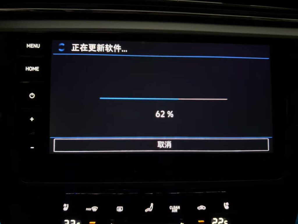 20251231135144869-49d067d2fd2495536ac6cbdbbfa1af43