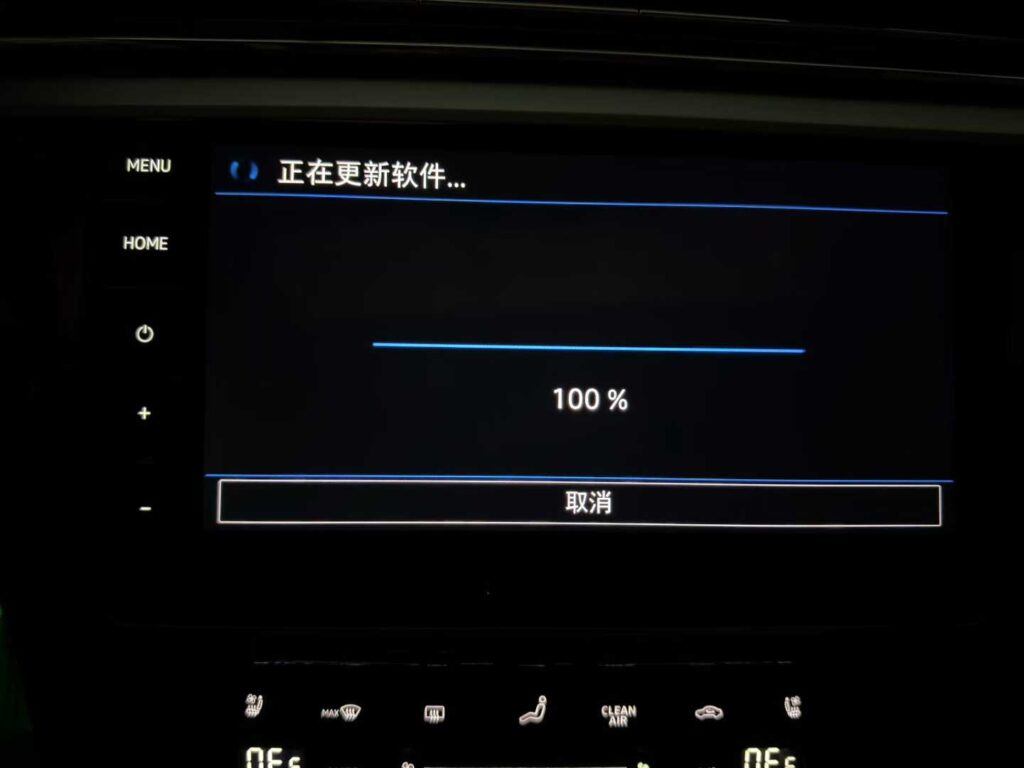 20251231135150560-7e598e45f97058e0da1764427f8bb4ed