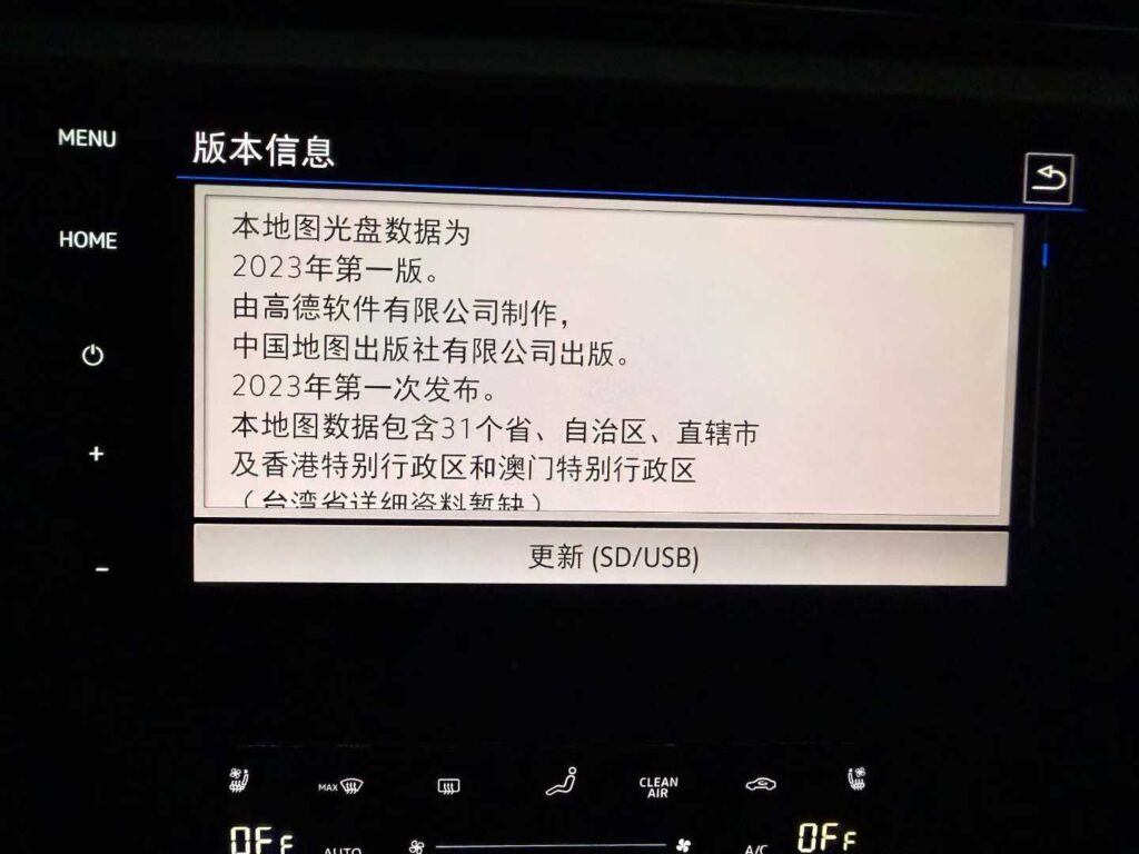 20251231135212175-82aef110526b990bb6459f3cb1c41fb7