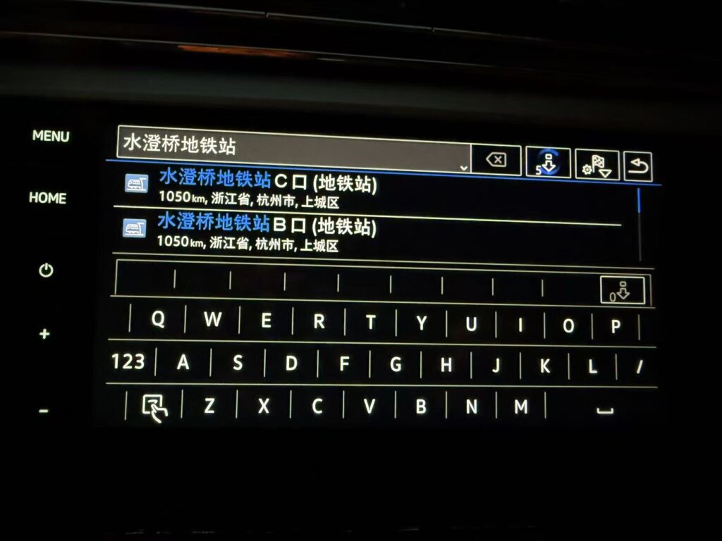 20260107101940532-49536d915806d88f8b1a693d8e223a31