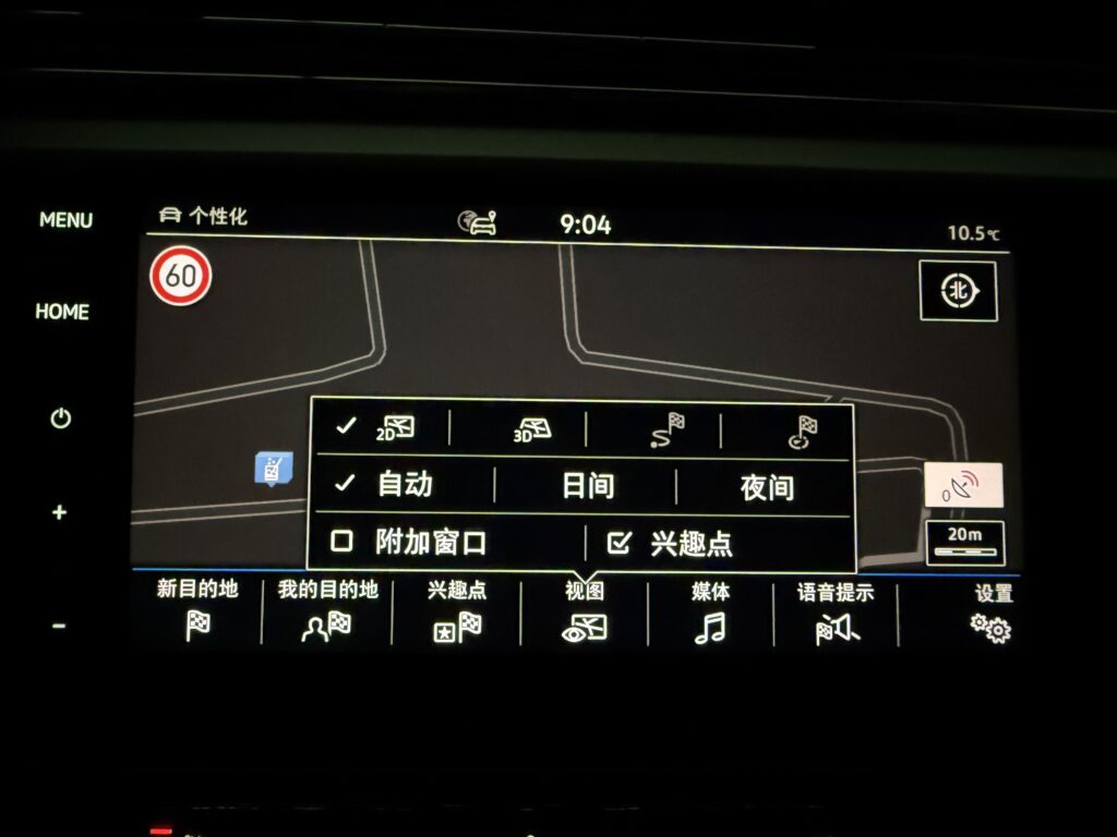 20260107101954434-b51bb412acfbe41438308af00efe8925