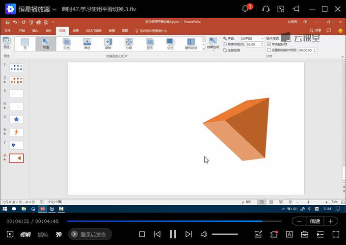 20260108164415570-8ef436c881384aad7aa3b31357181b53_1767813897258657