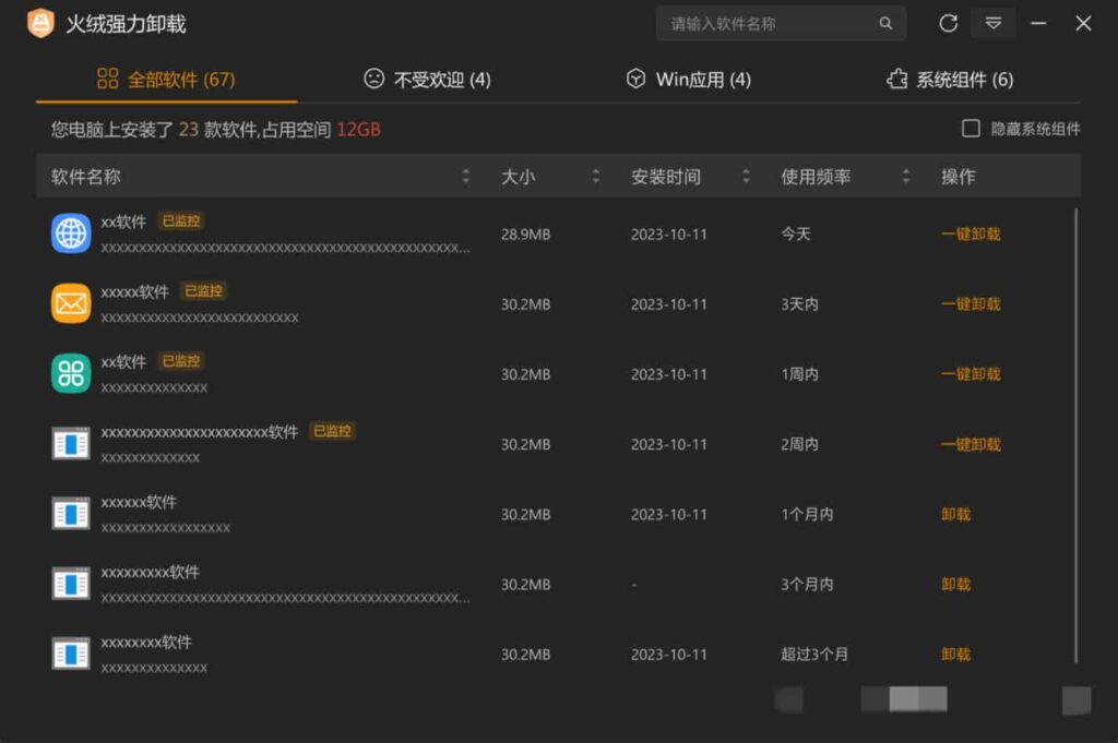 20260109110856426-c29317aa74401098569df5886bfd5a77_1767904983775860