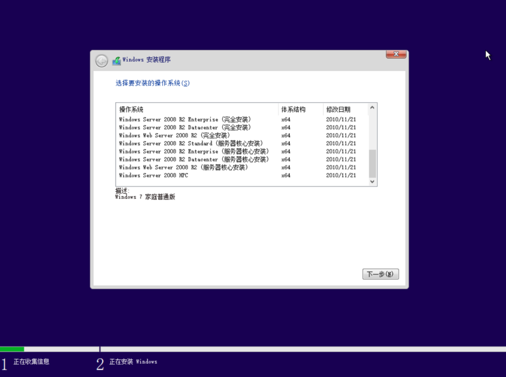 20260123143323854-image