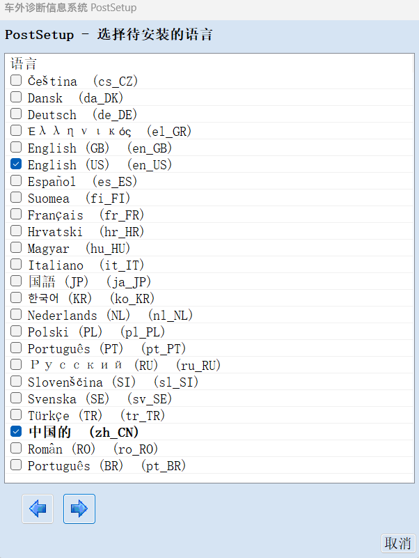 20260305220113878-image