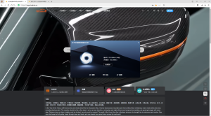 360极速浏览器X v23.1.1200.64绿色版-大众奥迪MQB刷隐藏|改装升级教程|学习教程|固件|编码缘众日记