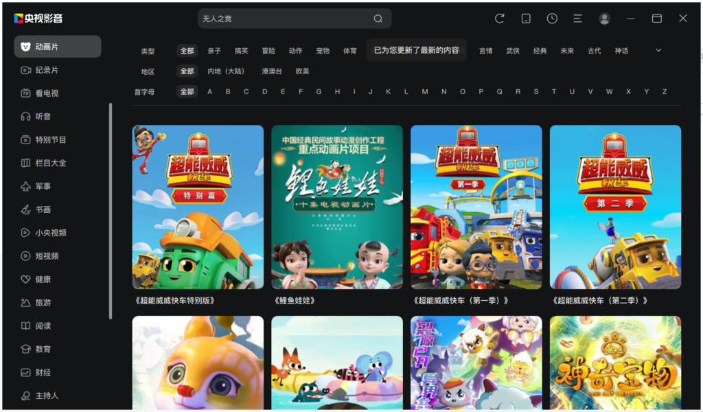 20260331234637744-image