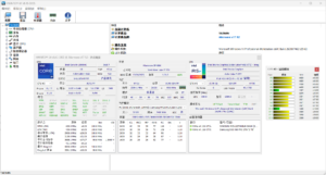 HWiNFO硬件检测工具v8.46.5960绿色版-大众奥迪MQB刷隐藏|改装升级教程|学习教程|固件|编码缘众日记