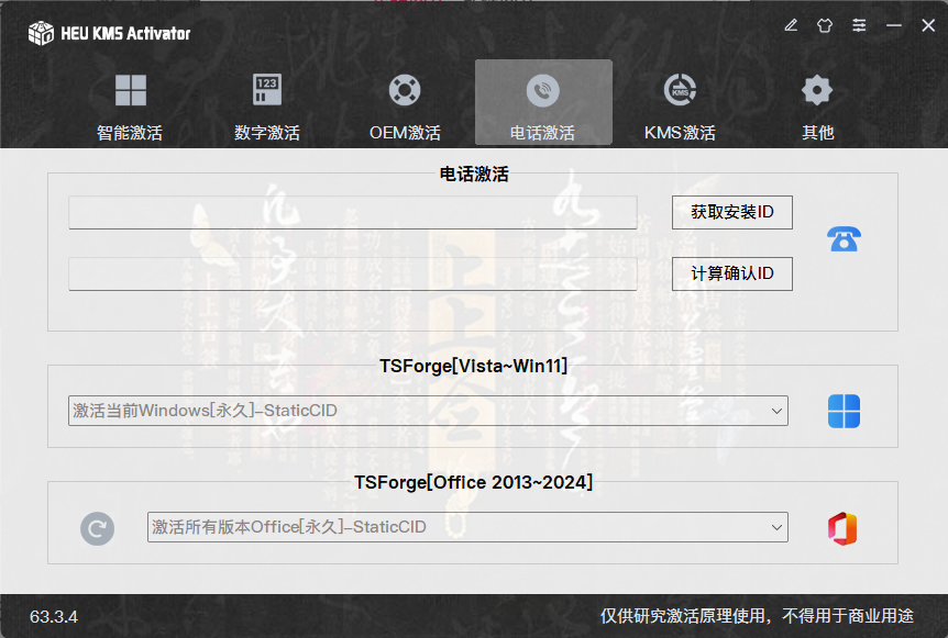 20260421141956182-image