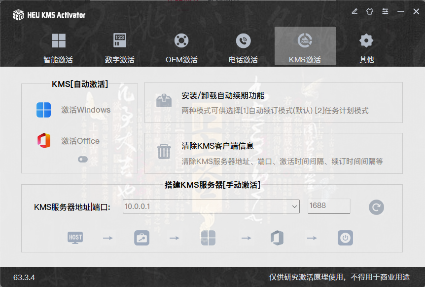 20260421142002938-image