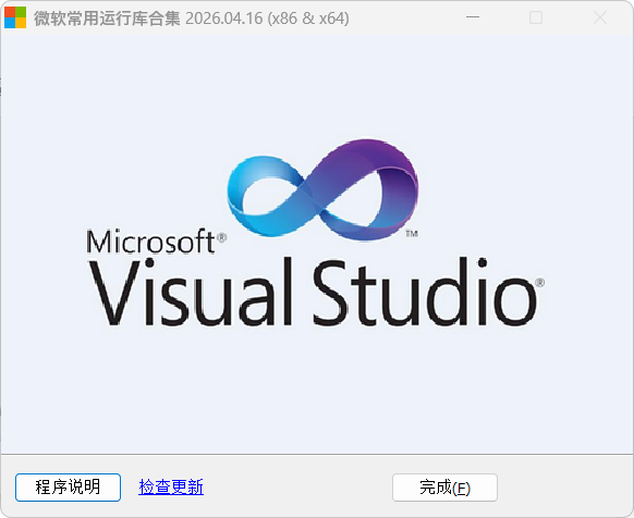 20260421142613959-image