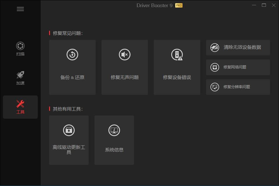 20260426024848319-8a753e6128d349433a35d076ef4c9353_1635384901569799