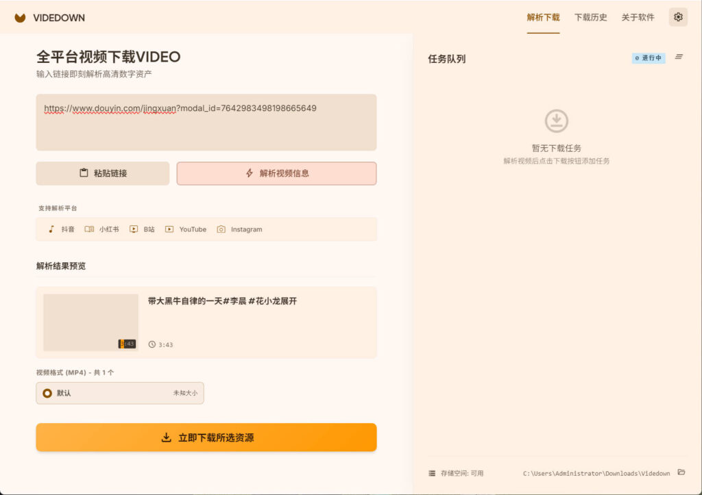 20260527163358872-7123ff2554cf1d54d88274c96492a602_1779850815945901