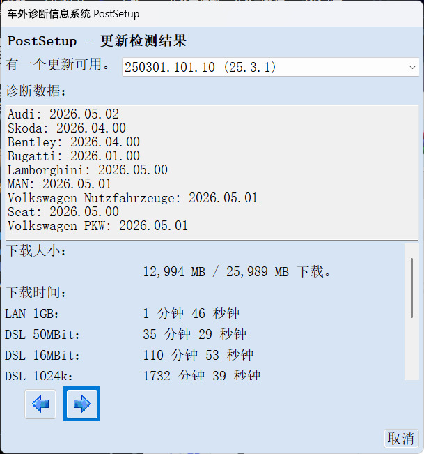 20260613161705452-9d1551e62f18bc6fef114ea0dc01738d