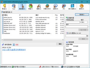 比特彗星 BitComet v2.21.6.20 豪华版-大众奥迪MQB刷隐藏|改装升级教程|学习教程|固件|编码缘众日记