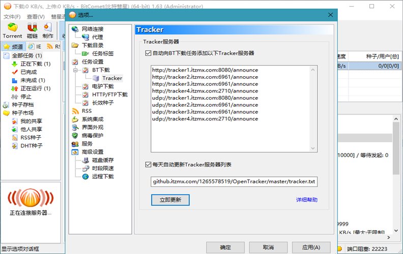 20260621153952422-099d1a7c6e90f897b45ab463f3e49e26_1589599569831064
