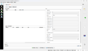 MKVToolNix封装工具 v100.0.0绿色版-大众奥迪MQB刷隐藏|改装升级教程|学习教程|固件|编码缘众日记