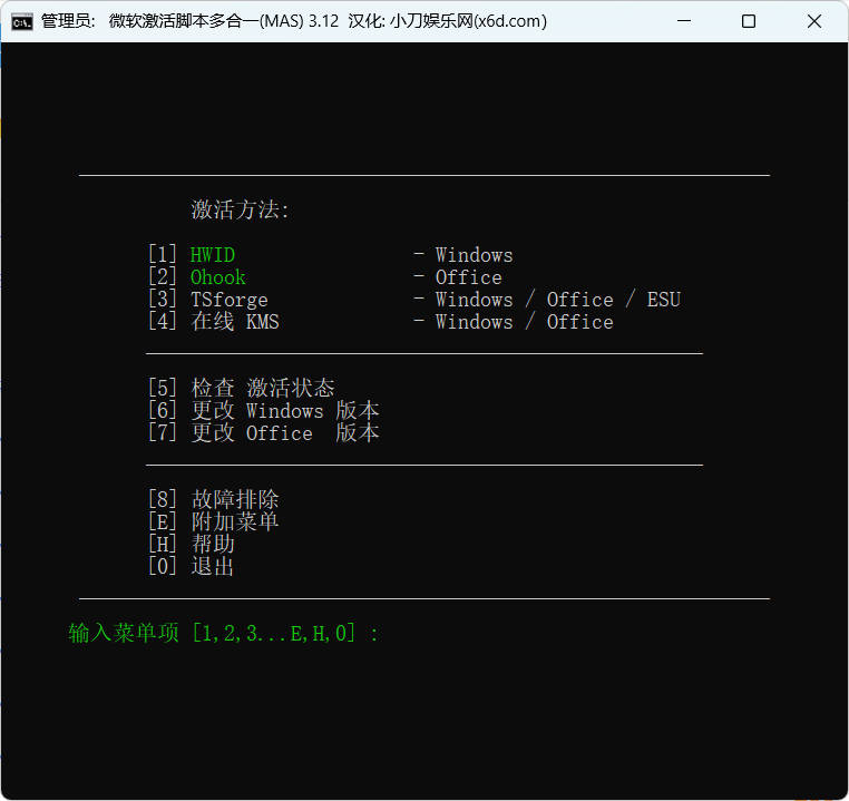 20260708004331876-4537b071b6a94652690dae049c563d9a_1783268416423352