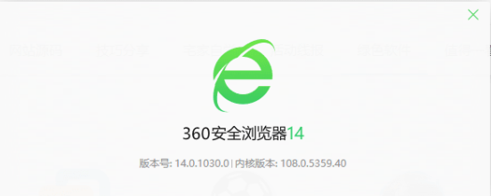 20260708005000512-image