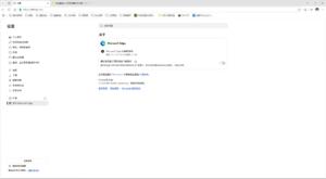Microsoft Edge v150.0.4078.48绿色版-大众奥迪MQB刷隐藏|改装升级教程|学习教程|固件|编码缘众日记