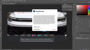 Photoshop 2026 v27.8.0.13绿色便携版-大众奥迪MQB刷隐藏|改装升级教程|学习教程|固件|编码缘众日记