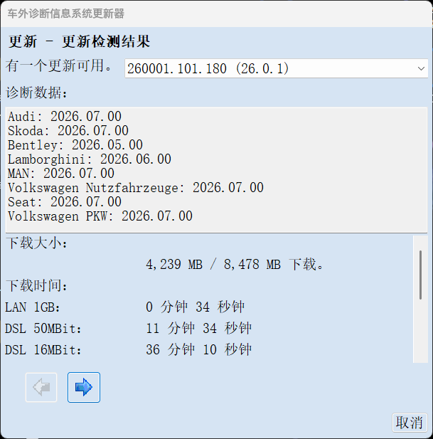 20260719043552973-image
