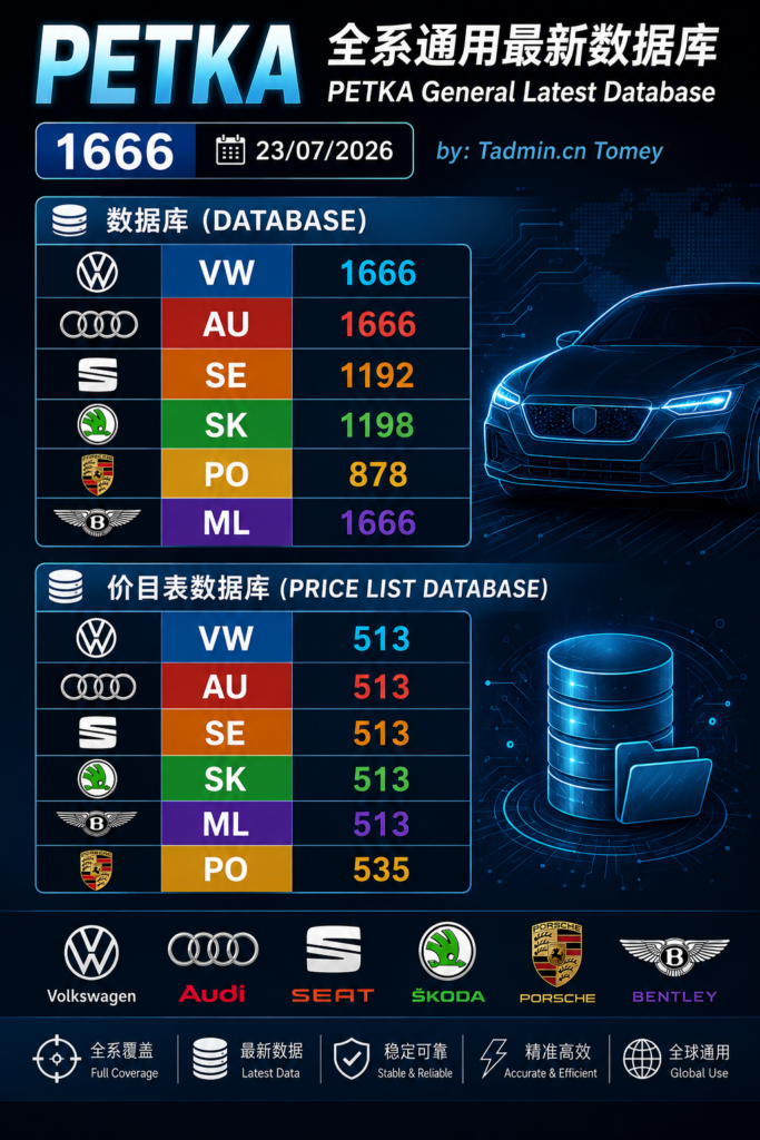 20260723221452417-image
