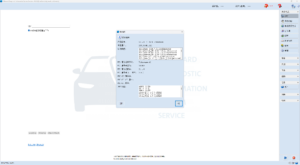 ODIS-S 26.1 Activations Grp 新版本支持离线诊断导入版-大众奥迪MQB刷隐藏|改装升级教程|学习教程|固件|编码缘众日记