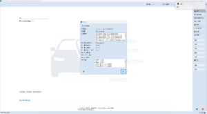 ODIS-Service 26.1.1 Postsetup 20 2026年10月12日-大众奥迪MQB刷隐藏|改装升级教程|学习教程|固件|编码缘众日记